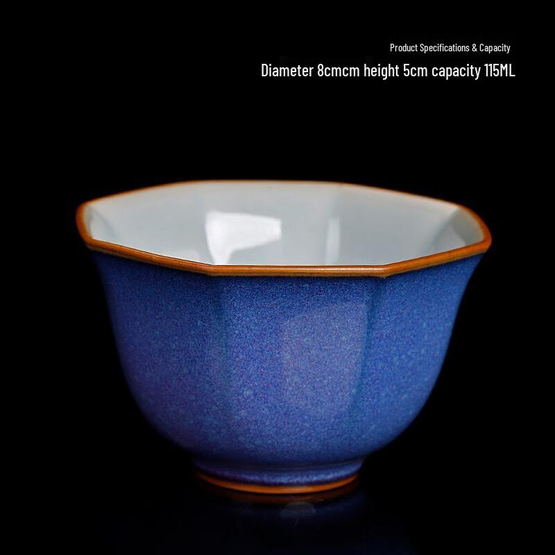 

Jun Kiln Purple Spot Eight-Sided Master Tea Cup