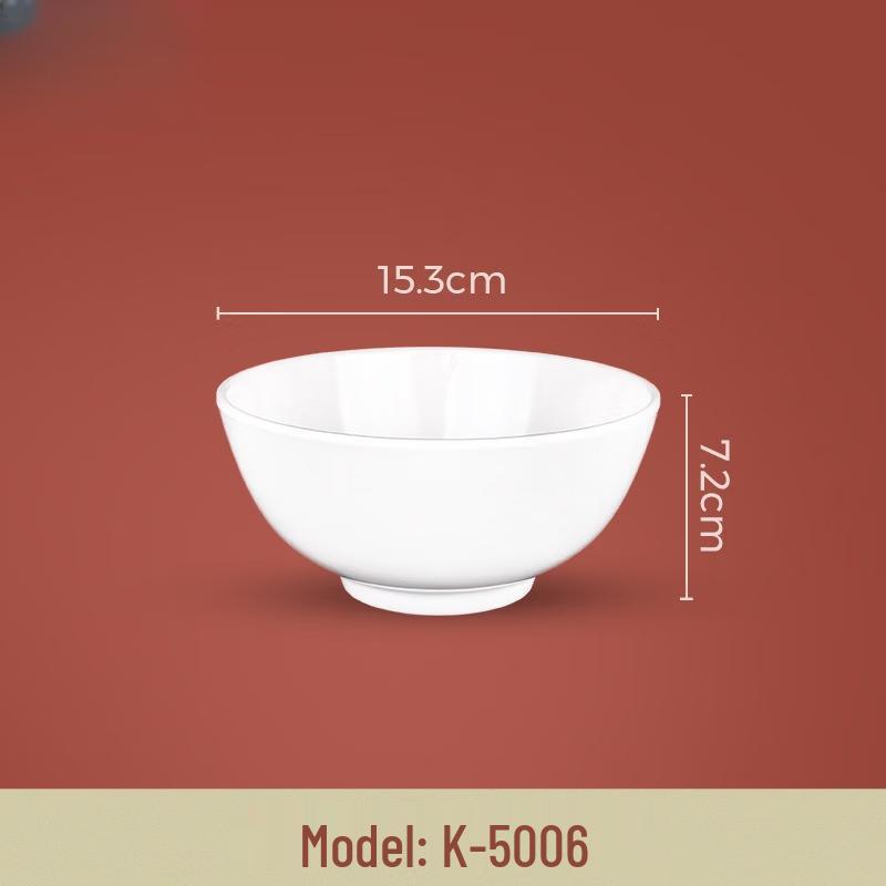 Yu Zhu Xun A5 Melamine Round Soup Bowl