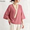 Women Casual V-Neck 3/4 Sleeve Loose Kimono Blouse