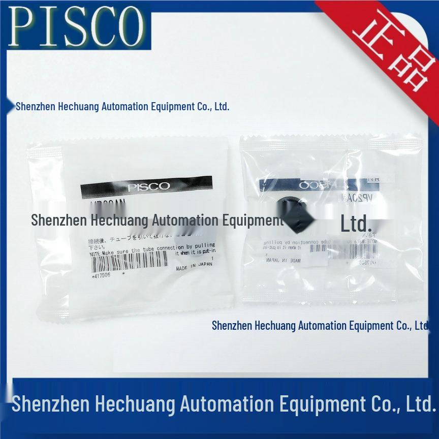 PISCO Япония Глубоковакуумные присоски: VP25AS, VP25AN, VP20AN, VP15AN, VP30AN, VP40AN VP25AN