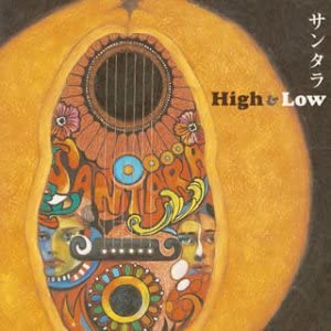 

CD SANTARA - High&Low PUCA1022 Japan Japanese Pop/Rock Used