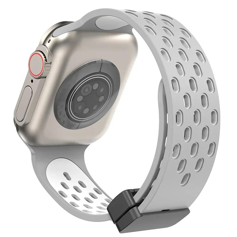 Magnetic Strap For Apple Watch Ultra Band 49mm 44mm 45mm 41mm 40mm 42mm 38mm Silicone Correa Bracelet iWatch Series 8 Se 7 6 5 4