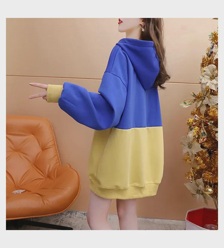Women's Mid-length Color Block Hoodie Sweatshirt with Patchwork Pockets - Spring & Autumn 2023 All-Match Style