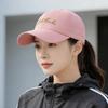 Korean-Style Retro Four-Season Washed Cotton Baseball Cap With Letter Embroidery, Unisex Hard-Top Simple Casual Dad Hat