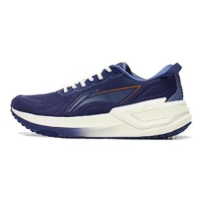 Li Ning Yue Ying 3.0 Lightweight High Resilience Non-Slip Wear-Resistant Low-Top Running Shoes Men Sneaker Blue ARHT019-11