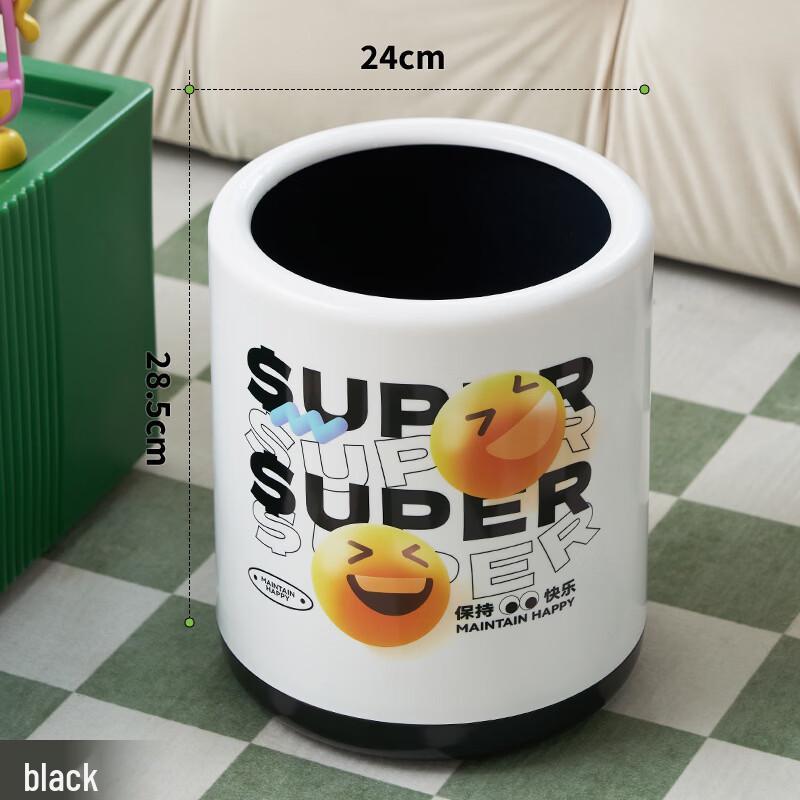 Round Plastic Waste Bin
