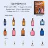 The Starlight In The Bottle Series Vintage Light Bottle Landscape Sticker Creative DIY Journal Material Collage Stationery