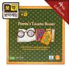 Boyak Game: Pepper's Talking Board 4th Edition