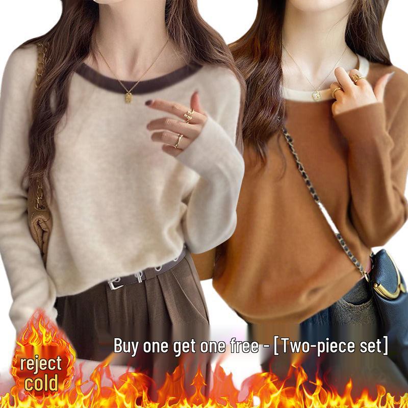 Double-Sided German Velvet Women's Warm Base Layer Top - Autumn/Winter Round Neck, Versatile Single/Dual Pieces