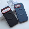 Pro Google Pixel 9 Pro XL 9A 9 Pro Pouzdro Magnetické Měkké TPU+Nylonové Tkané Kožené Zadní Část Kryt Proti Otiskům Prstů