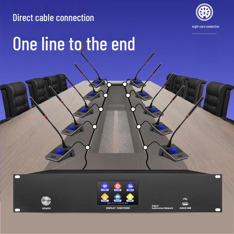 Huachang Vision Professional Video Tracking Conference System (CN version)