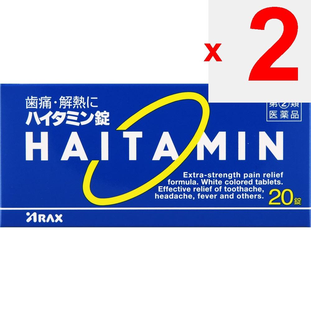 Arakus Hyatamin tablets 20 tablets Acetaminophen Main Indications: 1) Pain relief for toothache, post-extraction pain, earache, headache, sore throat,