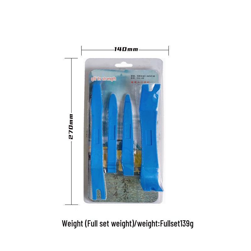 Qi Li Car Interior & Audio Removal Tools - 4-Piece Set синий