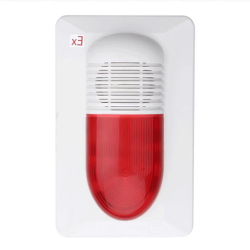 Explosion-Proof Addressable Fire Alarm with Sound and Light