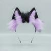 Furry Cat Ears Headband Plush Wolf Dog Hair Band Sweet Animals Hair Hoop  Cosplay