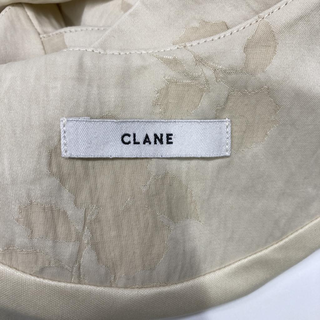 CLANE 15112-5142 Light Yellow Rayon Blend Vintage Flower Cami Dress Dress 1 beigeUsed