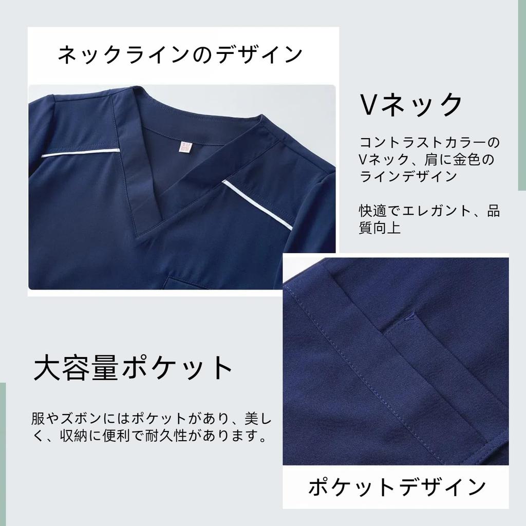 LAROTSUBA Medical Nurse High and Stretch Short Side Pockets Size Women's Uniform, Wrinkle-Resistant, Multi-Dimensional Elasticity, Moisture-Wicking