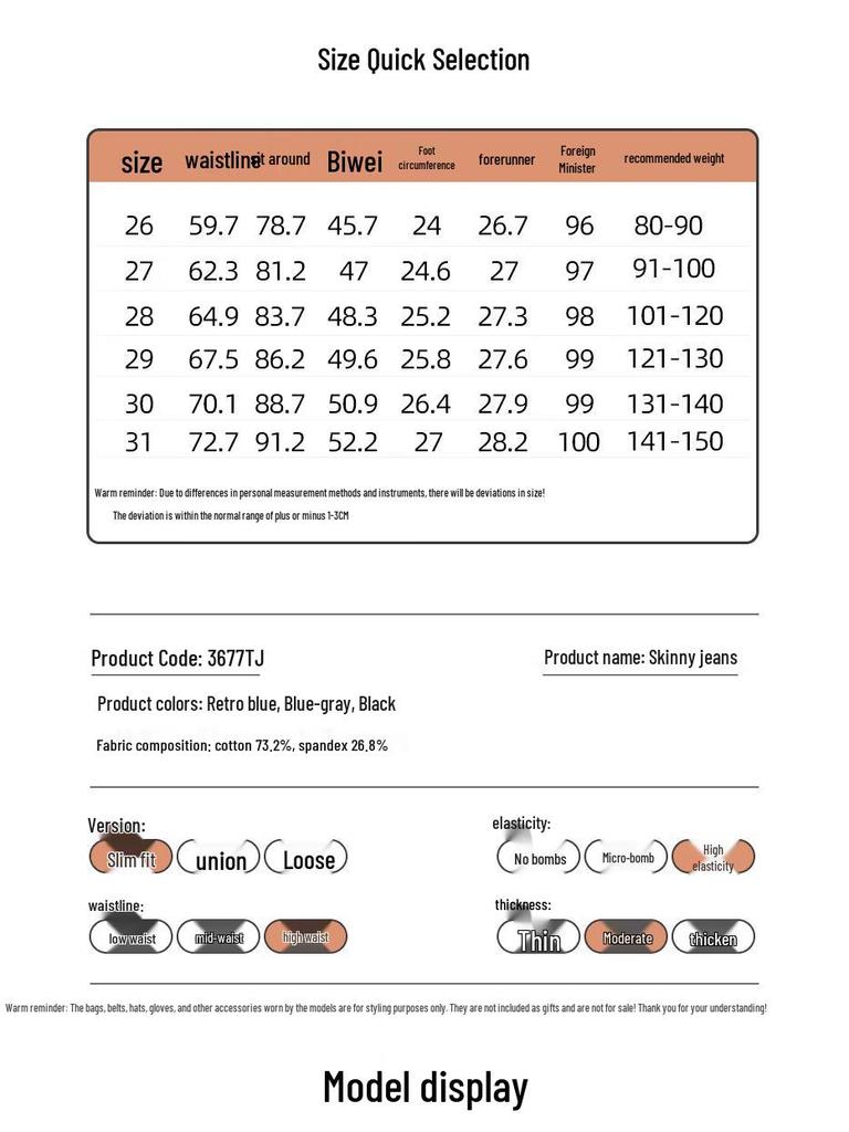 LANGSHA High-Waist Slim-Fit Jeans