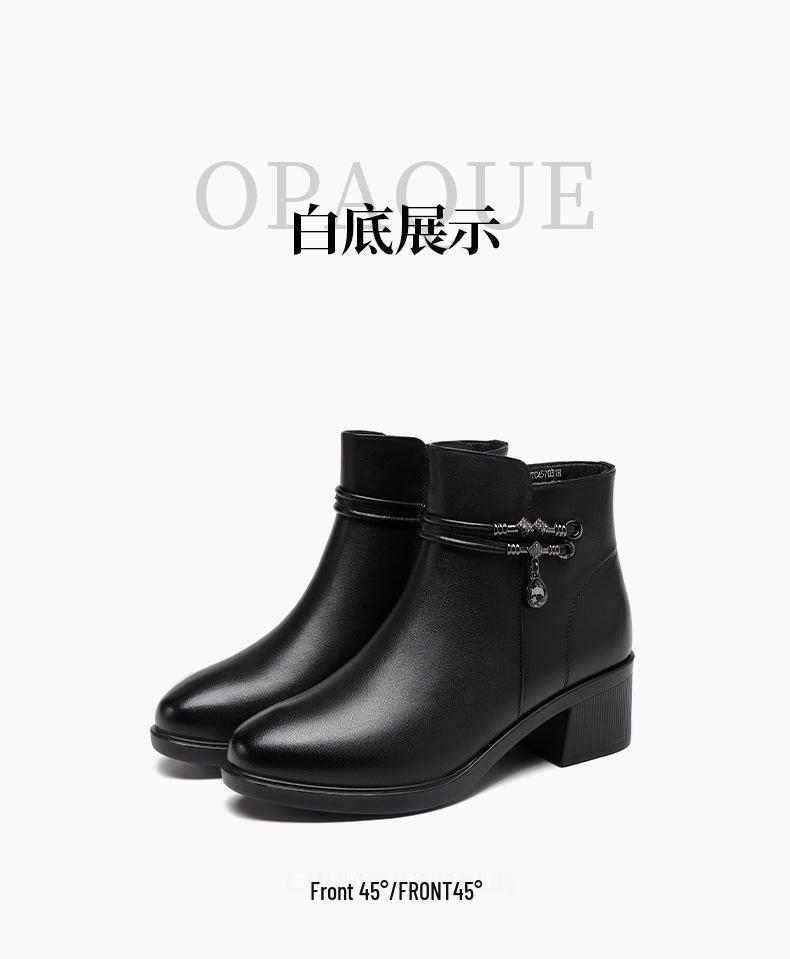 Red Dragonfly Women's High-Heeled Leather Winter Boots with Velvet Lining