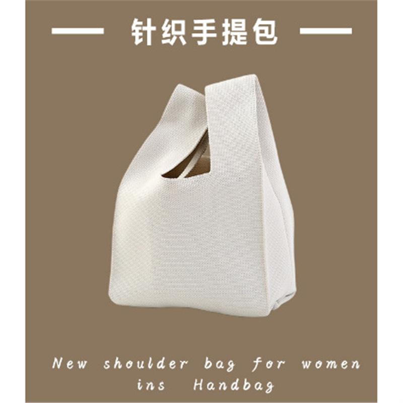 Knitted bag Girls vest bag Small square bag New knitted bag Hand bag Knitted bag Oblique span
