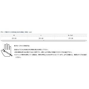 Daiwa Nanofront R Mesh Cool Gloves, 3-Piece Cut, Black/Yellow, Size L (DG-3021)