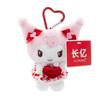 Japanese Style Sanrio Hello Kitty Kuromi Badtz Maruplush Toy Cute Cartoon Keychain Bag Pendant Decoration Gift for Friends