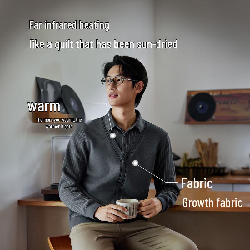 Hodo Men's Fleece-Lined Wool Blend Faux Two-Piece Cardigan