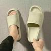 Slippers EVA Thick-Soled Non-Slip Summer Quarters Bathroom Shower Sandals Slippers Simple Men Women Wear Indoor Home Casual