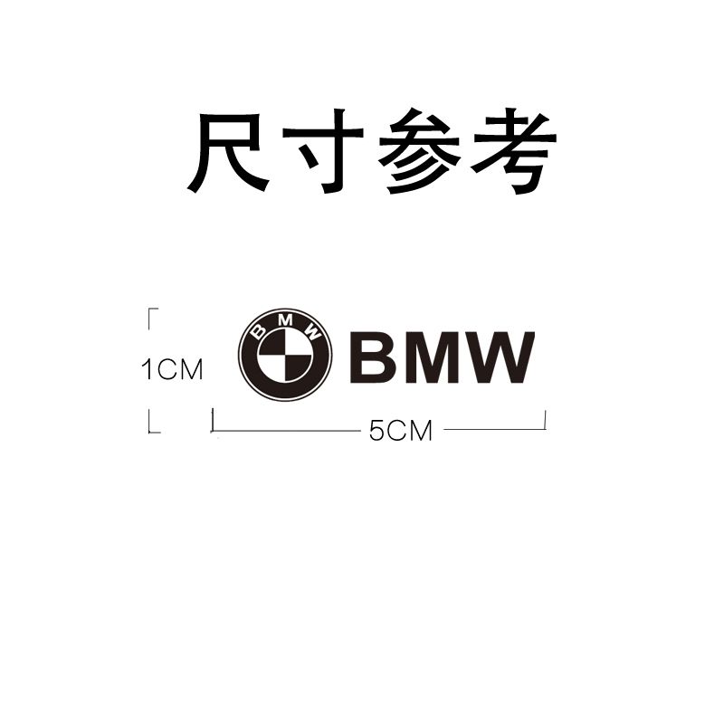 For BMW M 2026 New Car Metal Creative Stickers Waterproof Dirt-proof Stickers For BMW X1 X3 X5 X6 X7 1 3 5 7 Series E30 E34 E36 E46 E60 E90 F84 F30