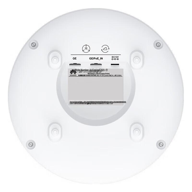 Huawei AirEngine Wireless Access Point