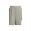 adidas Casual Shorts Men's Pebble Silver Gray IP3933