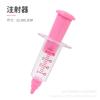 Environmental Protection Doctor Toy Set Simulation Play House Stethoscope Syringe Blood Pressure Medical Equipment Accessories
