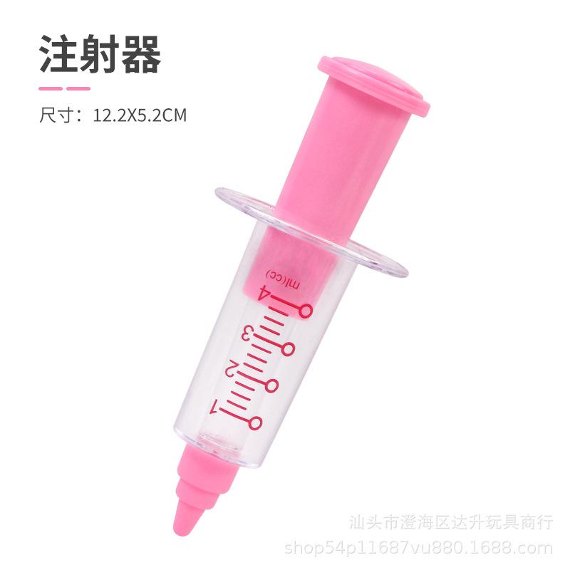 Environmental Protection Doctor Toy Set Simulation Play House Stethoscope Syringe Blood Pressure Medical Equipment Accessories