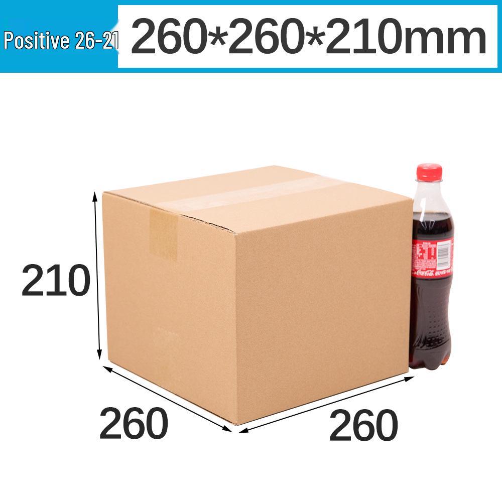 Durable Rectangular Corrugated Cardboard Box for Packing Water Cups & Extended Umbrellas