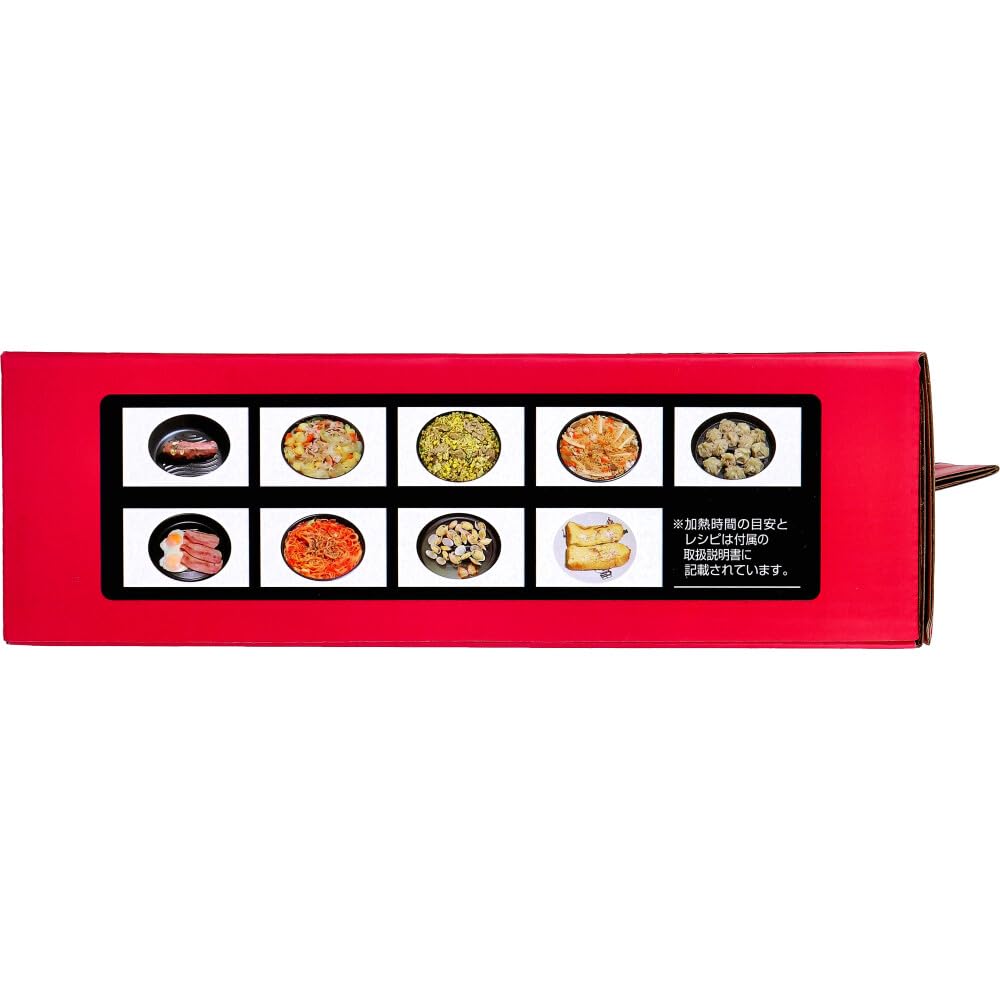 Toplan Mikrowellen-Backen Grünkohl-Dip mit Dampfgareinsatz TKSM-34