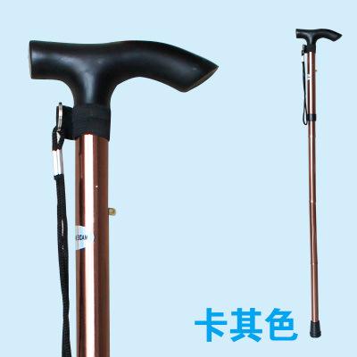 Elderly Trekking Pole Lightweight Foldable Aluminum Alloy Adjustable Length 4-Section Climbing Walking Hiking Travel Plastic
