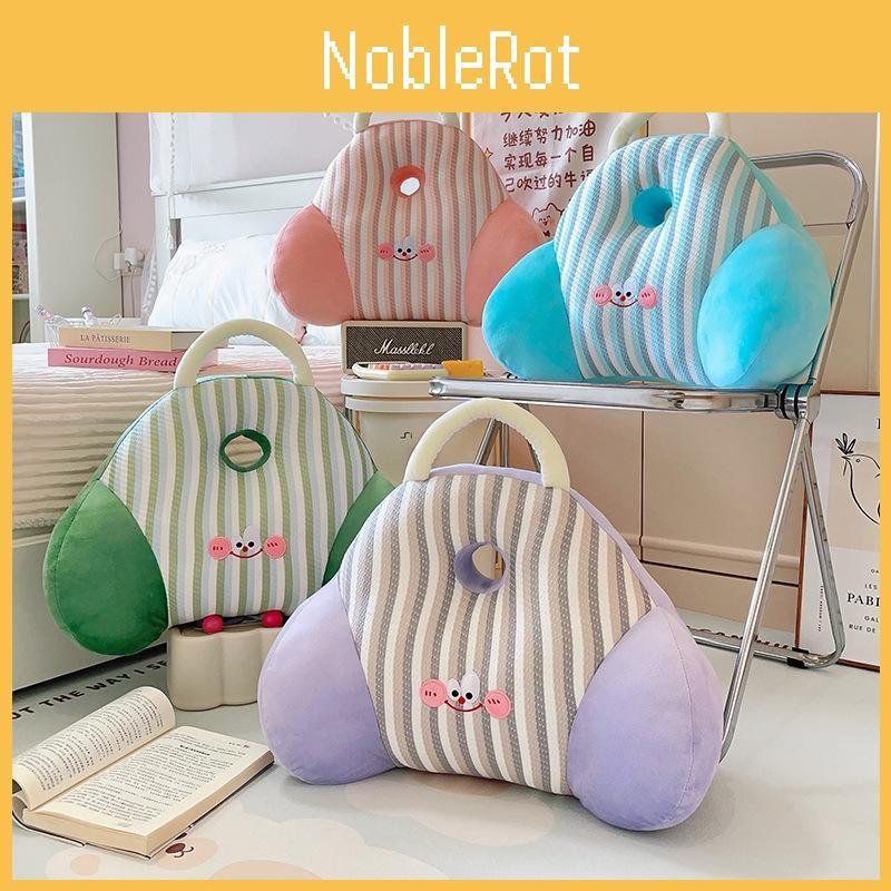 Dopamine Ice Silk Back Cushion With Embroidery Striped Pattern Design Home For