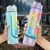 1PC Hockey Sport Letter Text Print 750ml Color Plastic Sports Water Bottle Leakproof Flip Straw Lid Suitable for Sports Office Home Use