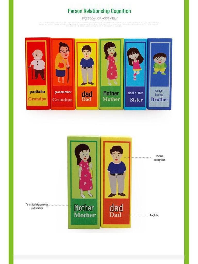 Children's Color Recognition Wooden Marble Stacking Jenga Game