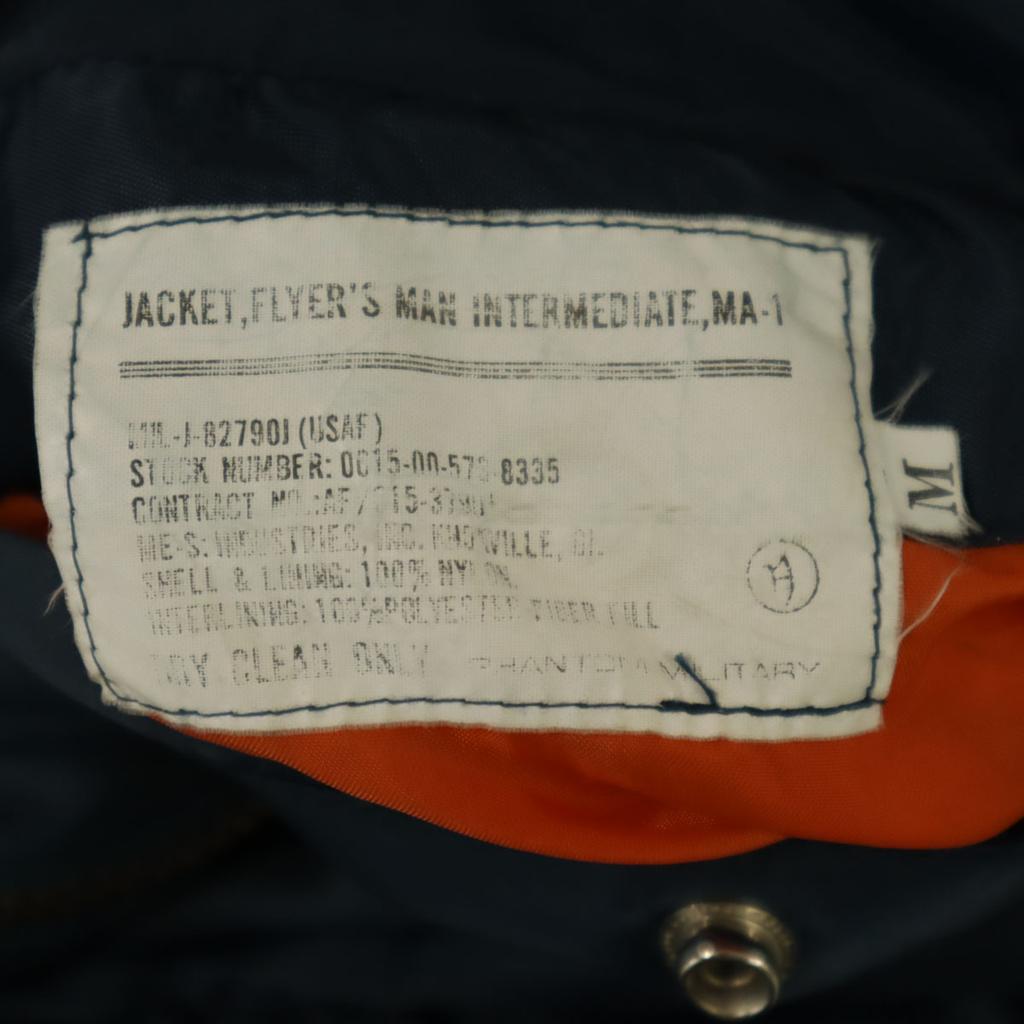 US AIR FORCE Alte Konsumgüter MA-1 Fliegerjacke M Marineblau Herren Gebraucht