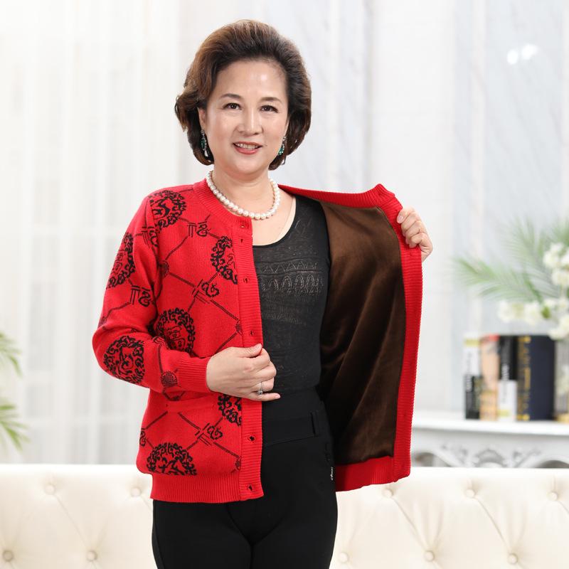 Elderly Men's Thickened Knitted Cardigan with Fleece, Wool Sweater for Grandpa and Grandma, Red Jacket
