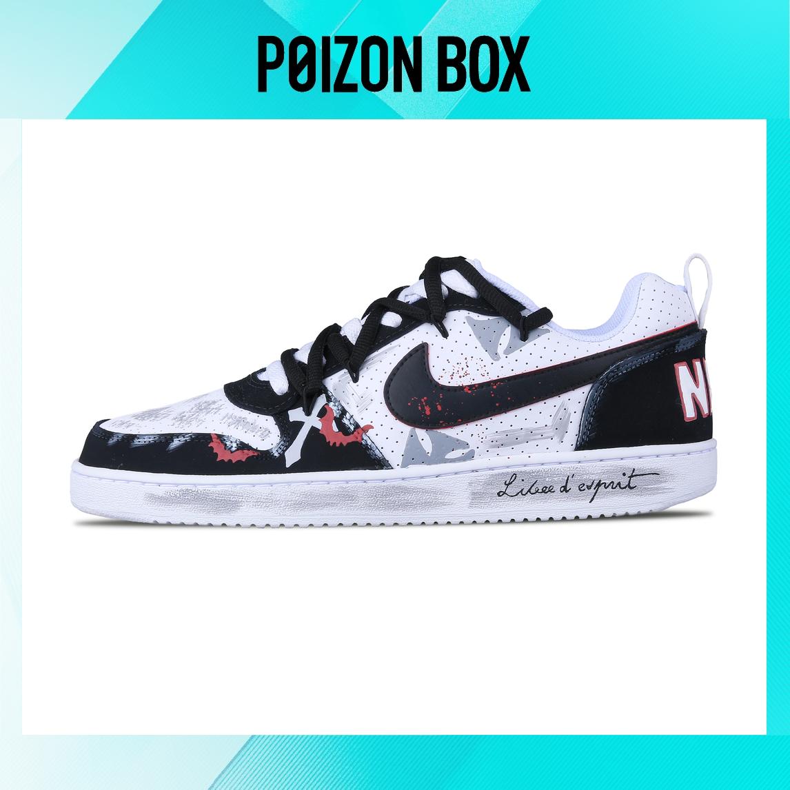 

Nike Court Borough Low Skateboarding Shoes Men