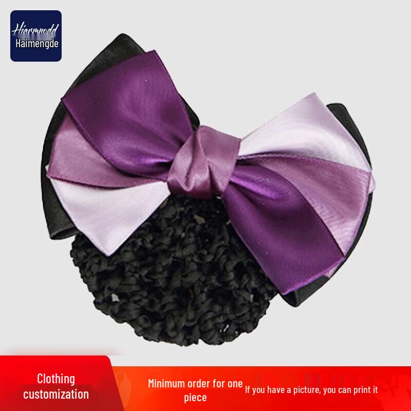 Professional Hairnet Bow Clip One Size