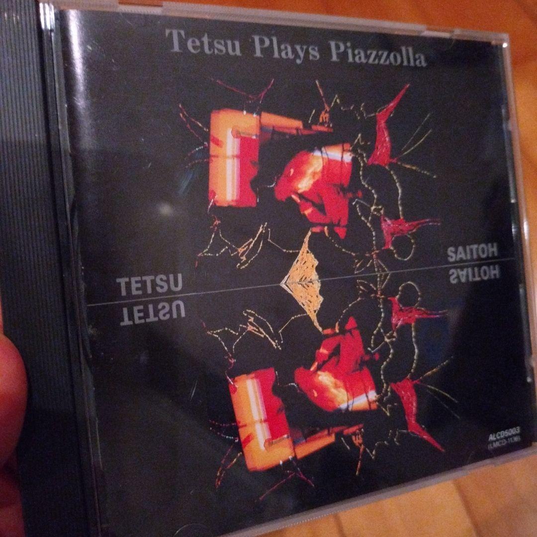 

[USED] Tetsu Plays Piazzolla 1990 A collection of Piazzolla s works by Toru Saito, Koichi Hiroki and others