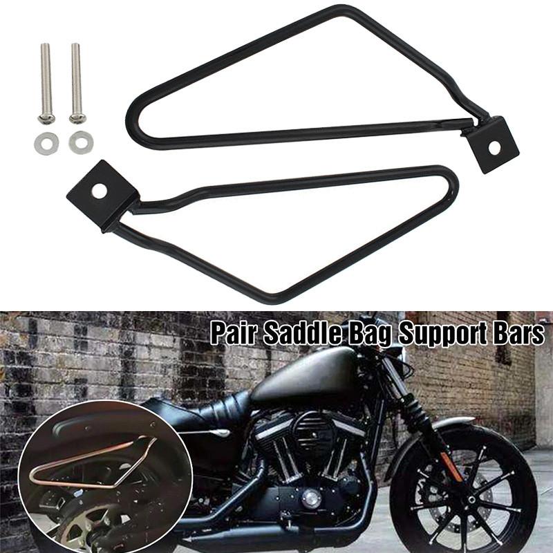 Motorcycle Black Saddle Bag Support Bars Mount Bracket Kit Fit for Harley Sportster 883 Iron XL883N,Dyna Fat Bob FXDF