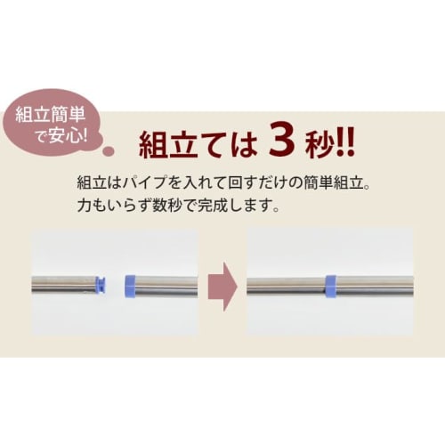 Ekans Stainless Steel Telescopic Clothes Drying Pole, 2.1m-3m, Set of 2, Straight, with Hanger Rack (2 Hanger Racks)