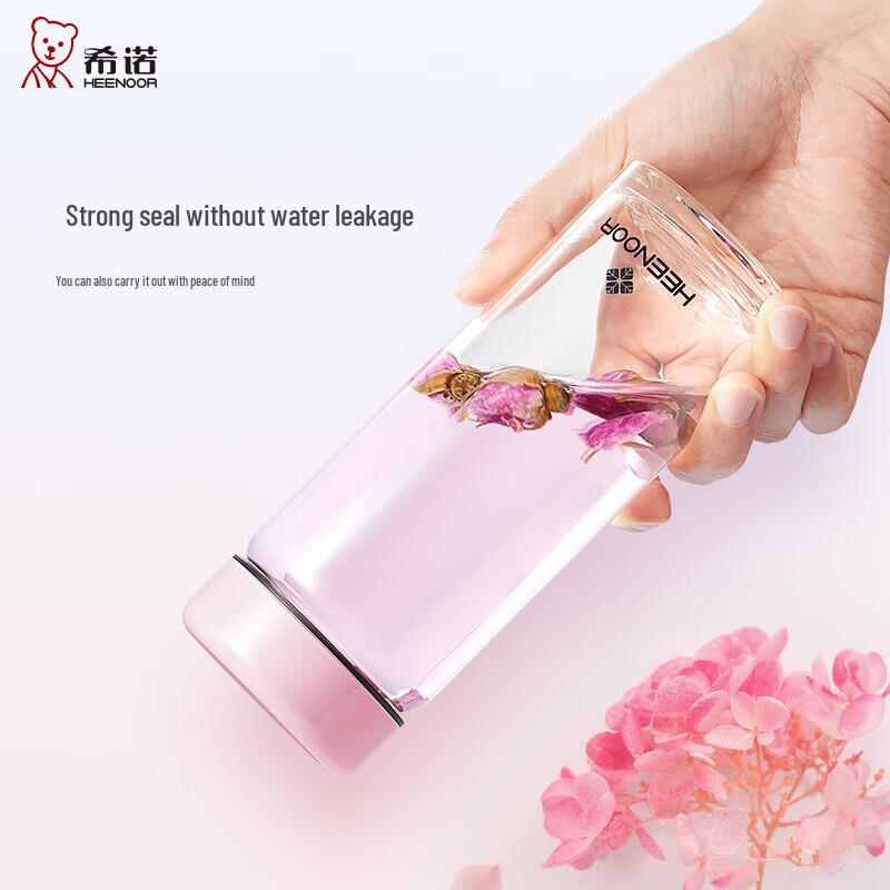Cino N6110 Portable Single-Layer Glass Cup with Lid