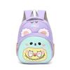 Schoolbag New Kindergarten School Bag Fashion Cartoon Cute Fun Children's Bag Small Class Boys and Girls Large Capacity Lightweight Backpack