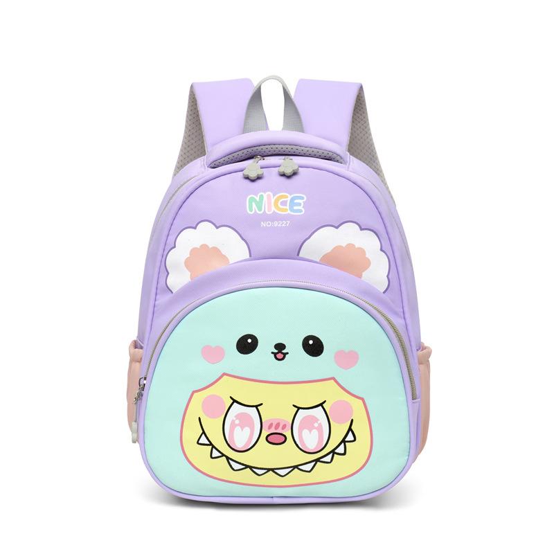 Schoolbag New Kindergarten School Bag Fashion Cartoon Cute Fun Children's Bag Small Class Boys and Girls Large Capacity Lightweight Backpack