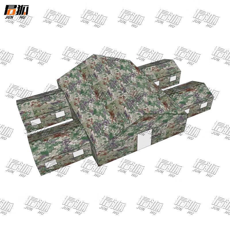 Junhu Outdoor Command Post Tent